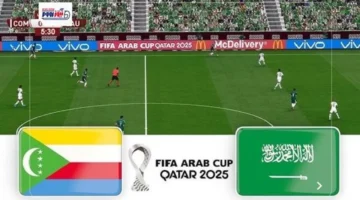 انتصار سعودي حاسم.. جزر القمر 1-3 في كأس العرب 2025